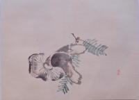 楳嶺・米僊肉筆画集