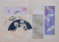 有職風文様 (二) 函入り