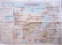 京都府滋賀縣兩管内交通地圖 ： 大阪毎日新聞社新撰訂刻  明治43年