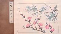 四季の花　(春の部 壹、貮) 元版