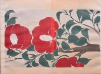 図案百題 三