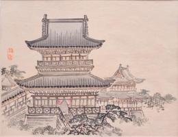 梅嶺画鑑 分売 楼閣  大正2年