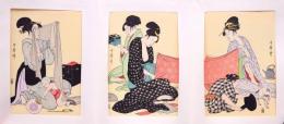 手摺木版浮世絵 三枚続逸品集分売 ： 喜多川歌麿 「針仕事」
