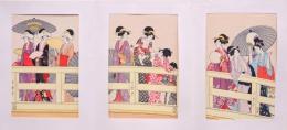 手摺木版浮世絵 三枚続逸品集分売 ： 喜多川歌麿 「両国橋 上」