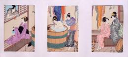 手摺木版浮世絵 三枚続逸品集分売 ： 歌川豊国 「風呂場美人」