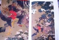 若冲  Jakuchu