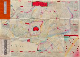 改正東京測量全図  附横濱全図
