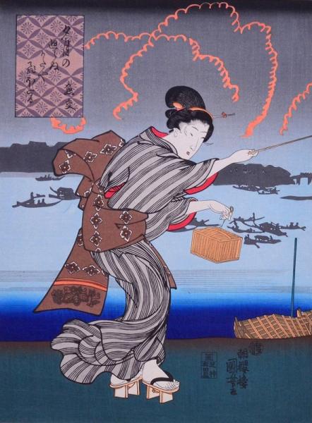 伝統芸術 大錦浮世絵美人名作撰 歌川国芳 四季心女遊 夏 中版錦絵三枚続 高橋誠一郎監修 吉田暎二解説 赤尾照文堂 古本 中古本 古書籍の通販は 日本の古本屋 日本の古本屋