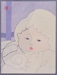 現代作家デッサン集  日本画編（あ）  「孫」    中村岳陵