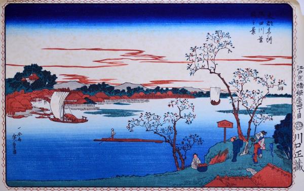 歌川広重画浮世絵 東都名所 分売 d：隅田川葉桜之景(歌川広重