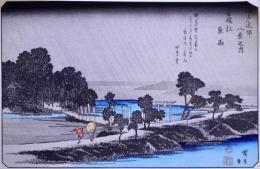 歌川広重画浮世絵 江戸近郊八景  分売  え： 吾嬬杜夜雨