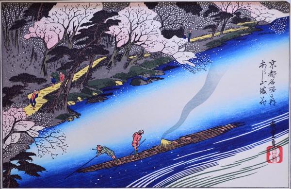 浮世絵、東京開花名所、三代歌川広重画 二歌川広重による浮世絵「「三十六花撰」「東都隅田川八重桜