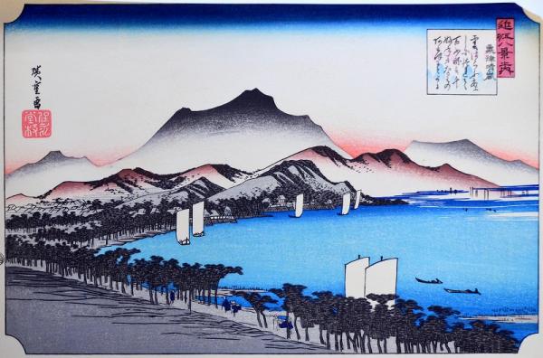 復刻版画近江八景広重画、8枚揃い