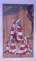 浮世絵派画集 第95図  大小舞圖