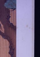 浮世絵派画集 第95図  大小舞圖