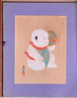 趣味の版画　伊豆倉大人形集