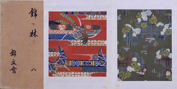 伝統芸術 大錦浮世絵美人名作撰 歌川国芳 「四季心女遊 夏」（左 