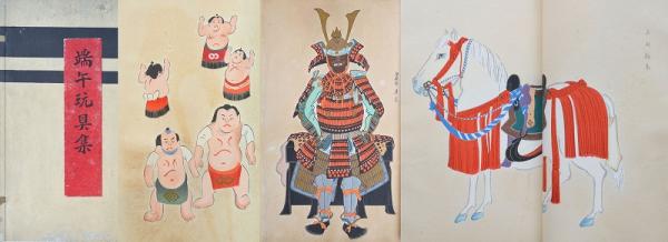 伝統芸術 大錦浮世絵美人名作撰 鳥文斎栄之 「扇屋内瀧川」(高橋