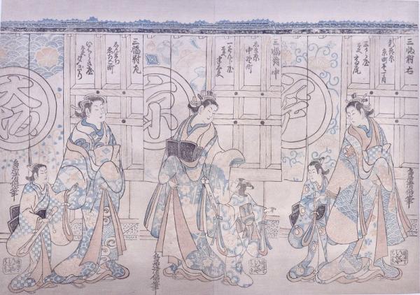 安藤広重画 東都司馬八景 Ando Hiroshige Eight Views of Shiba 安藤広重画 東都司馬八景 Ando Hiroshige Eight Views of Shiba