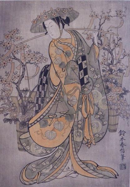 浮世絵派画集 第103図 賣花美人圖 鈴木春信筆 赤尾照文堂 古本 中古本 古書籍の通販は 日本の古本屋 日本の古本屋