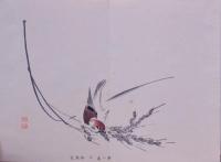 習画百題 元版  第二