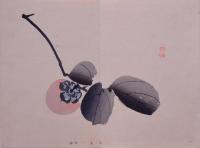 習画百題 元版  第二