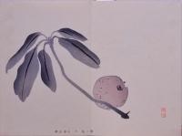 習画百題 元版  第二