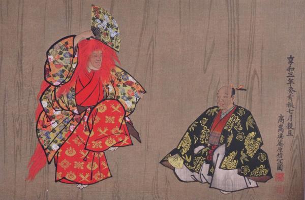 木版画 京都名勝 絵葉書 亀井藤兵衛画3枚(亀井藤兵衛) / 赤尾照