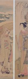 浮世絵派画集 第100、101図   長繪虚無僧美人圖及雪中美人圖
