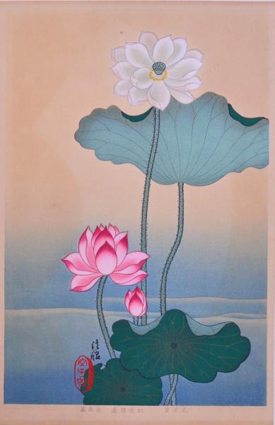尾形光琳筆 重文 【躑躅之図 絹本工芸画】 大塚工藝社制作