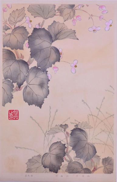 手摺木版浮世絵 三枚続逸品集分売 ： 喜多川歌麿 「両国橋 上