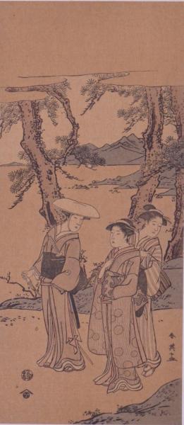 江戸時代書林出版 書籍目録集成 1 【斯道文庫書誌叢刊 一】(慶応