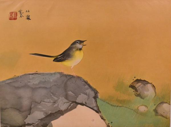 梅嶺画鑑 巻の一幸野梅嶺 筆 / 赤尾照文堂 / 古本、中古本、古書籍の