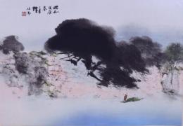 栖鳳逸品集 第1期 分売15  夏霞