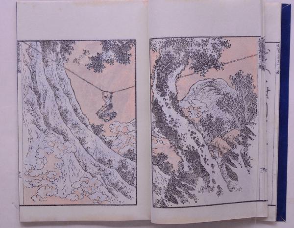 北斎漫画 13編(葛飾北斎 著) / 古本、中古本、古書籍の通販は「日本の