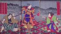 其名も高橋 毒婦の小伝   東京奇聞