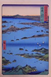 六十余州名所図会 分売 28：陸奥 松島風景 富山眺望之略図