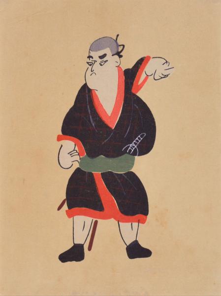 大津絵: 街道に生まれた民画 |本 | 通販 | Amazon
