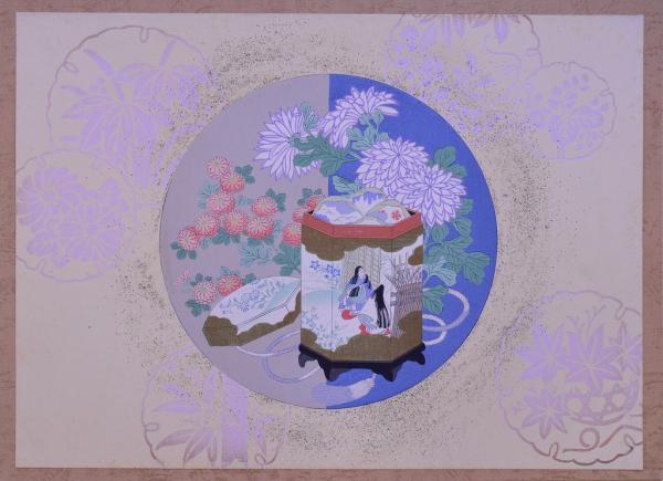栖鳳習画帖(竹内栖鳳) / 赤尾照文堂 / 古本、中古本、古書籍の 栖鳳習画帖(竹内栖鳳) / 赤尾照文堂 / 古本、中古本、古書籍の