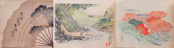 楠瀬日年 大津絵 49 男達 ( 町奴、五人男、雁金文七)(楠瀬日年画