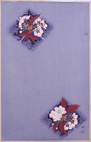 瑞月草花画譜 分売 縦3 鉄仙花(池田瑞月) / 赤尾照文堂 / 古本