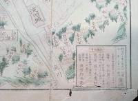 京都新地図：名所舊跡案内圖繪  明治28年