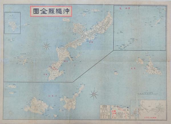 浮世絵模様集(楠瀬日年) / 赤尾照文堂 / 古本、中古本、古書籍の