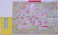 改正新刻 京都市街新図・近江国琵琶湖京都疎水名所図  明治23年