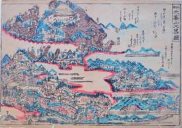 大和大峯山之略図