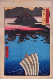 広重 六十餘州名所図会 分売：肥前 長崎 稲佐山［長崎県長崎市銭座町］