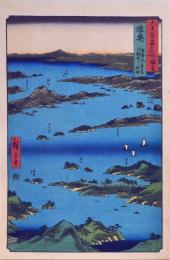 広重 六十餘州名所図会 分売 ：陸奥 松島風景 富山眺望之略図［宮城県宮城郡町島町］