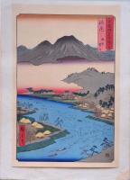 広重 六十餘州名所図会 分売 ： 河内 枚方 男山［大阪府高槻市］