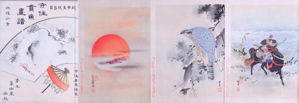 から厳選した 四季花卉文様 古本、中古本 / 赤尾照文堂 / 編) 楓乃巻(洛詩会 その他