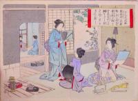 女礼式図画